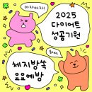 박가정의학과의원 이미지