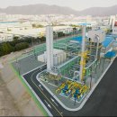 ㈜경남에너지판매 이미지