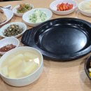 유성찜갈비 이미지