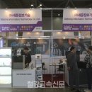 세중정보 이미지