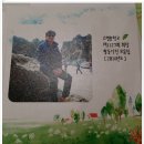 고령중학교 이미지