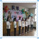 구갈초등학교 이미지