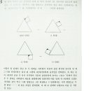 부끄럽지만.. 고수님들, 도와주세요ㅜㅜ 이미지