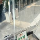 미트광교중앙점 | 광교중앙역 퍼스트 상가 맛집 샐러링, 훈제오리 슬림팩 도시락 후기