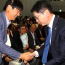 고재성의원 이미지