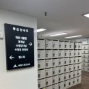 송림스포츠프라자 이미지