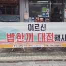 박광용농장 이미지