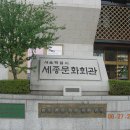 제일문화사 - 서대문구 | 제일문화사