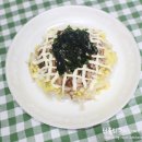 덮밥 이미지