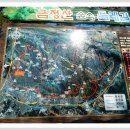 만덕역 이미지