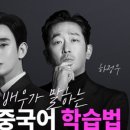 청운환경 이미지
