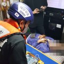 사천해양경찰서 이미지