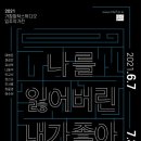 도모스튜디오 이미지