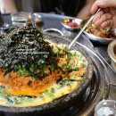 곱창이야기 이미지