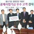 류성내화공업사 이미지