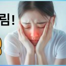 코 이미지
