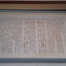 두량3리 이미지