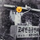 화전펜션 이미지