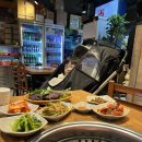 두메골쌈밥 이미지