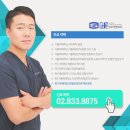더바른성모정형외과의원 이미지
