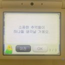 미스터라이팅 | 2⭐️