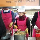 대덕구노인종합복지회관 이미지