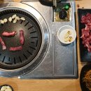 이가네식당 이미지
