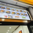 쉐프윤찹쌀꽈배기고로케 이미지