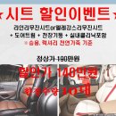 광주카클리닉 이미지