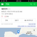 태광민박 이미지