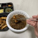 서가숯불닭갈비막국수 이미지