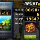 로얄성형외과 네이버블로그