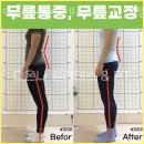 다온나 필라테스&PT 이미지