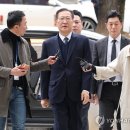 [속보] 박성재 전 법무부 장관 구속영장 또 기각… &#34;다툼 여지 있어&#34; 이미지