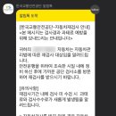 판교메젠모터스 이미지