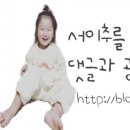 대길림성 이미지