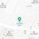 동서정비공업사 이미지