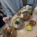 앙냐미 ㅋ