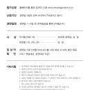 남부순환로325길1-12 이미지