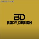 바디 디자인(소양점) 이미지