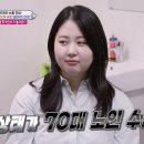 지나인스톨 이미지