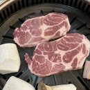 신정축산 이미지