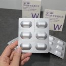 락토이지 | 임산부 유산균 추천, 쁘띠앤 락토화이트 후기 ｜ 철분제 변비 유산균제품