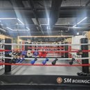 강화 용인대 복싱클럽 이미지