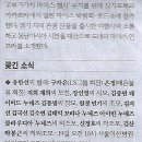 딥사운드 네이버블로그