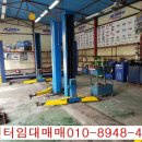 서동카센타 이미지