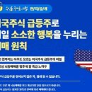 웍스팍스 이미지