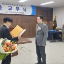 천안배원예농협 이미지