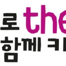 그리고아트미술교습소