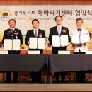 해바라기지역아동센터(2) 티스토리